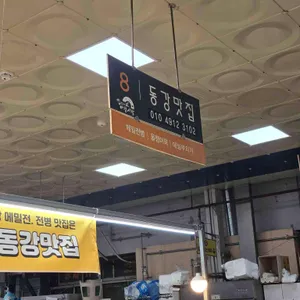 21C 사진 2