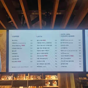 블리스라운드 리뷰 사진