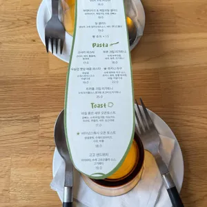베이비펌킨 리뷰 사진
