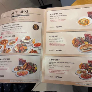 브런치빈 리뷰 사진