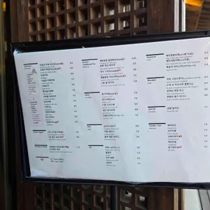 하우스 커피 디저트 리뷰 사진