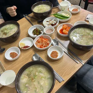마산식당 대표 사진