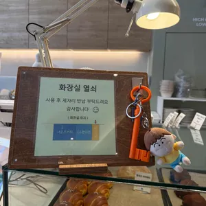 사운즈커피 리뷰 사진