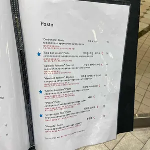 운멜로 리뷰 사진