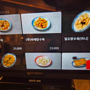 짬뽕일도 리뷰 사진