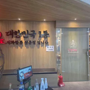 짬뽕일도 리뷰 사진
