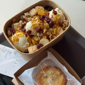 커피라끄 사진