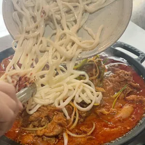 남촌회관 사진