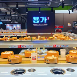 용가 회전훠궈 대표 사진