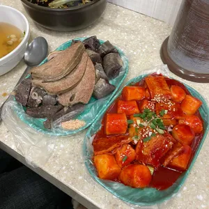 나누미 떡볶이 사진