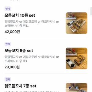 쿄다이 리뷰 사진