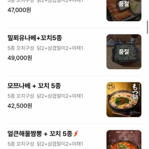 쿄다이 리뷰 사진