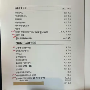 올리부치 리뷰 사진