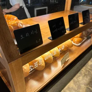 올리부치 리뷰 사진