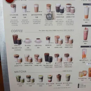 텐퍼센트커피 리뷰 사진