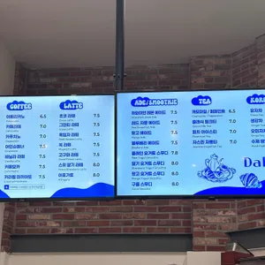 달리온 리뷰 사진