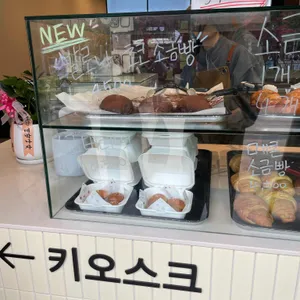 소림사 리뷰 사진