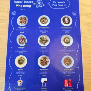 핑퐁 리뷰 사진