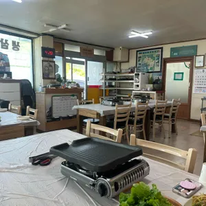 태양식당 리뷰 사진