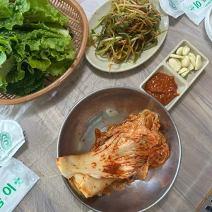태양식당 사진