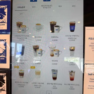 포컬포인트 리뷰 사진