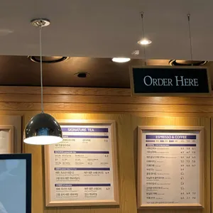 커피빈 리뷰 사진