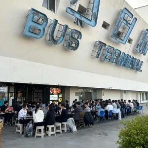포석정 사진 1