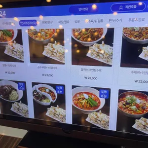 짬뽕지존 리뷰 사진