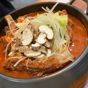 동남집 사진