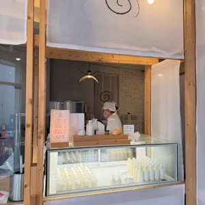 시소 카이막 대표 사진