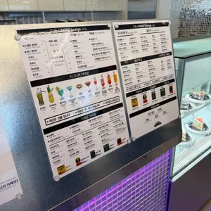 언더라운지 리뷰 사진