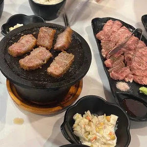 텐진함바그 사진 1