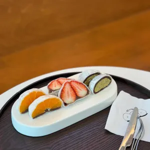 모찌마루 사진