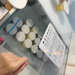 우무 리뷰 사진