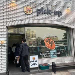 픽업카페 사진 1