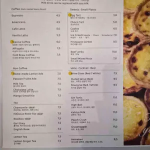 통인스윗카페 리뷰 사진