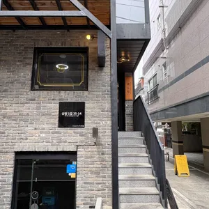 백소정 대표 사진