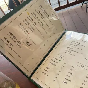 데이릿 리뷰 사진