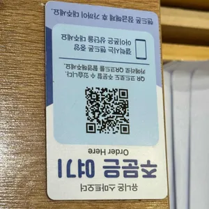 강산면옥 리뷰 사진