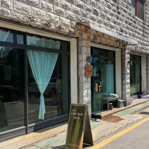 라잌댓 사진 1