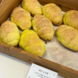 히응커피 리뷰 사진