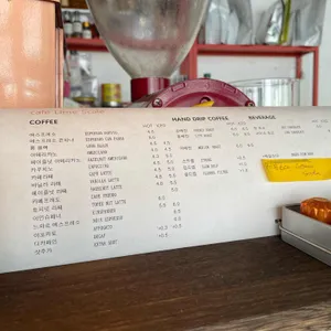 라임스케일 리뷰 사진