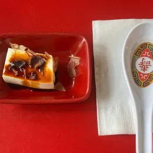 시홍쓰 사진