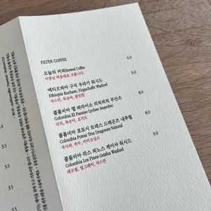 매튜커피 리뷰 사진