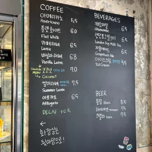 정지영커피로스터즈 리뷰 사진