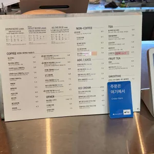 브라운스케이프 리뷰 사진