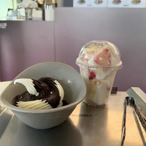 요거브릭 사진 1