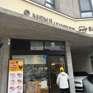멘지 사진