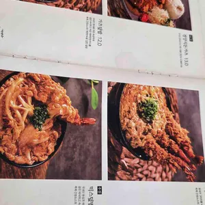 연남토마 리뷰 사진