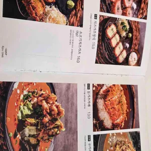 연남토마 리뷰 사진